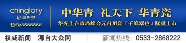 2023年房价上涨还是下跌淄博,2021年淄博市各小区二手房价