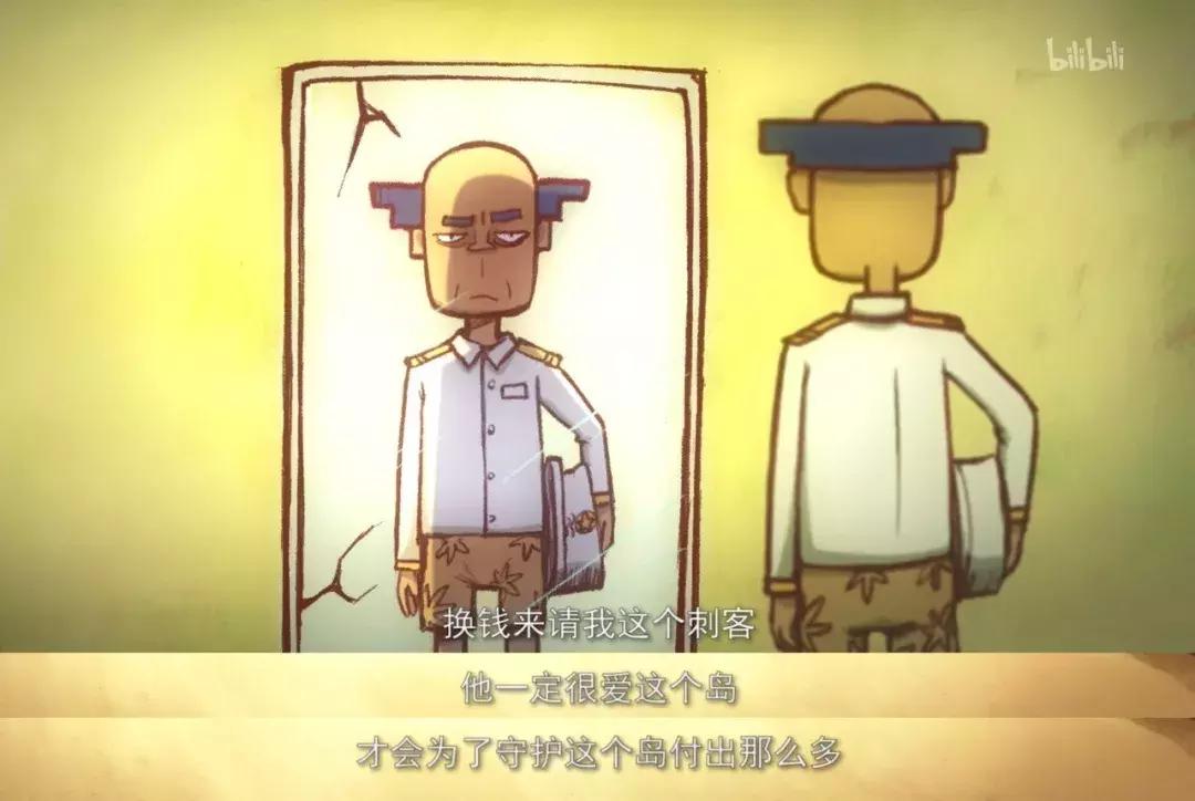 朋友圈高赞影片：这个靠剪发变成网红的男神，你认识吗？