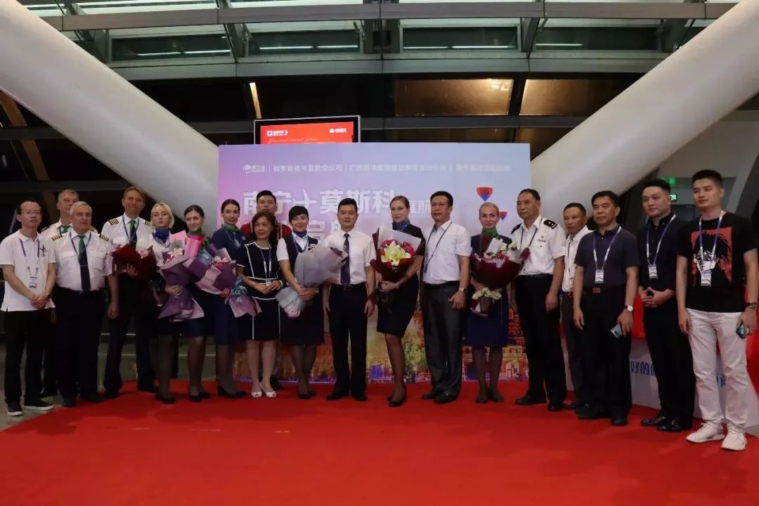 南宁飞莫斯科航班路线,南宁有直飞欧洲的航班吗