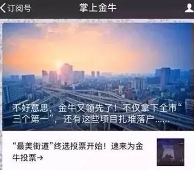 这17个金牛冷知识，据说99%的人都不知道！