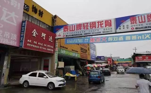 成都的耍家，一代有一代的主场