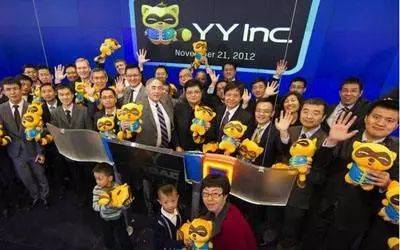 直播走向深度分析,直播行业板块分析