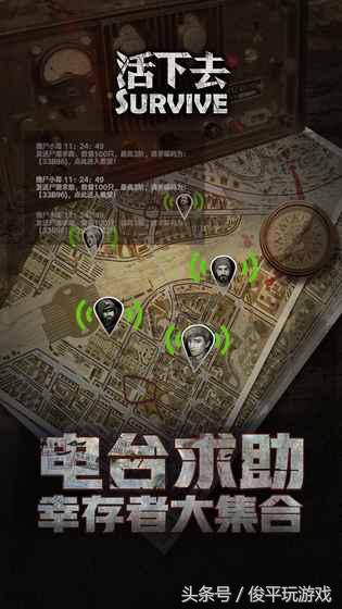 好玩的文字游戏养成,制作精良的游戏手游