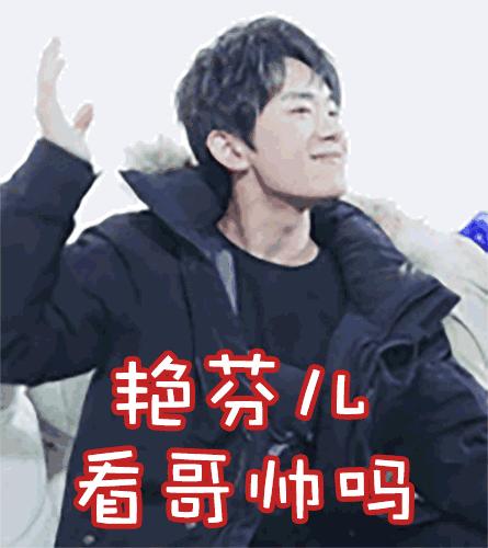 女明星同款手链平价 (明星同款手链平价)