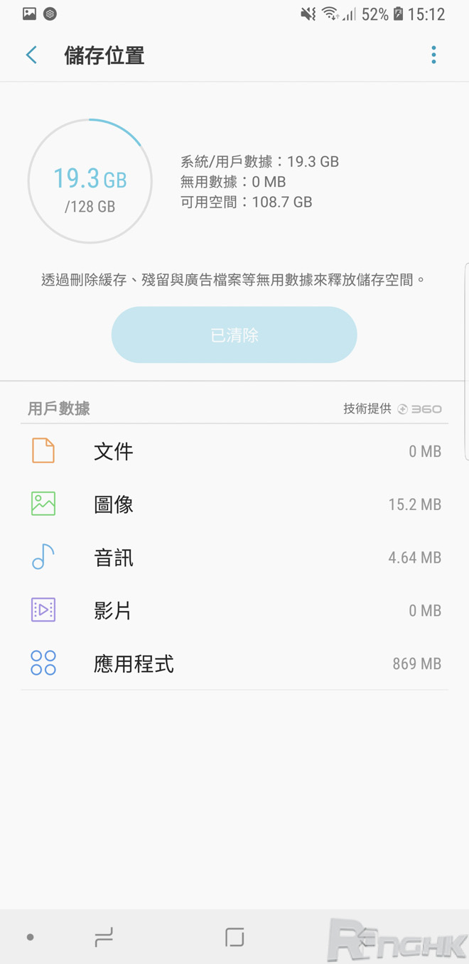 samsungnote9功能,三星galaxynote9的上手评价