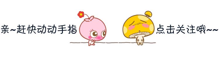 底妆伪素颜神器推荐,超自然伪素颜神器推荐