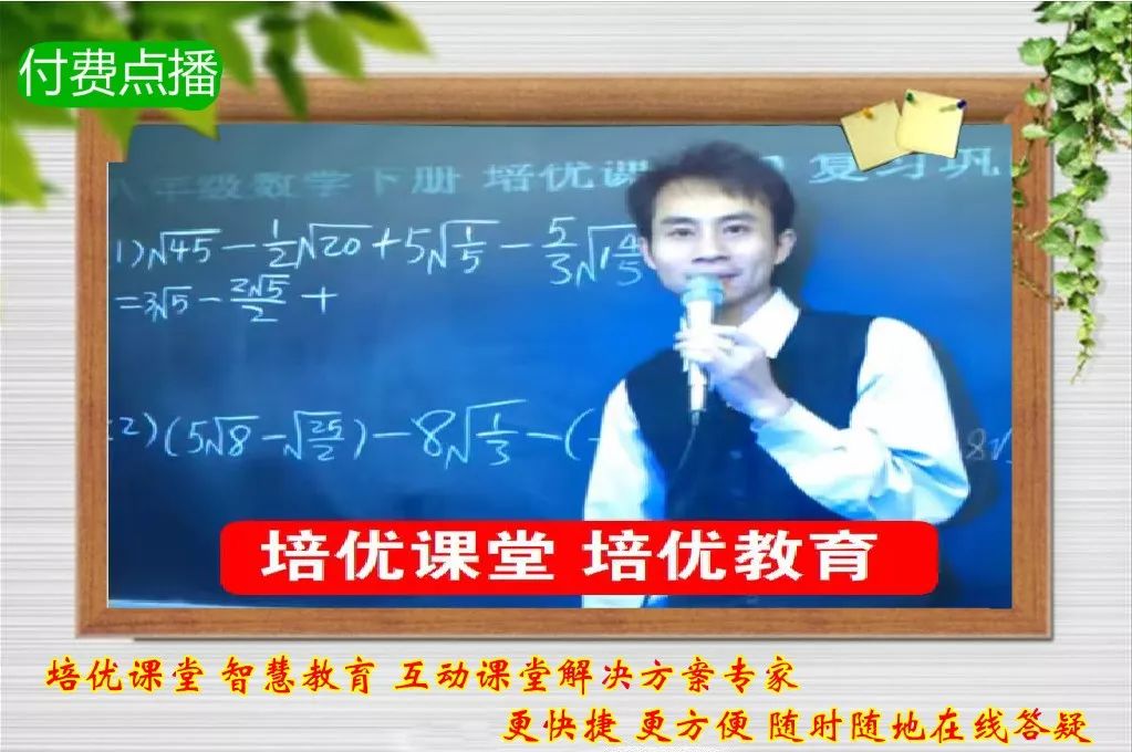 如何和孩子在家练习英语口语,4分钟教你学会英语口语