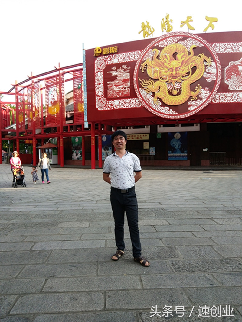 10个字创业赚钱方法,创业思维赚钱方法视频