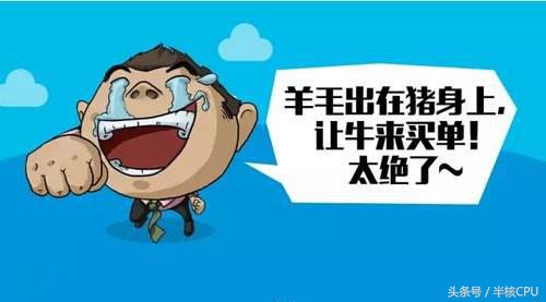 2元店如何年入百万,两元店怎样才能赚钱