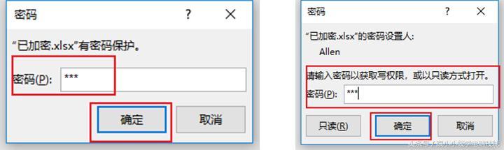 excel2016表格怎么设置数字有效性,excel表如何设置密码和保护工作簿