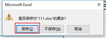 excel保护工作表编辑权限忘记密码,excel2016如何设置只读权限