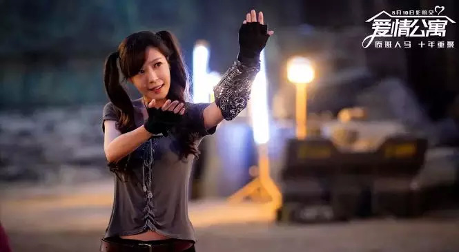 爱情公寓盗墓笔记是哪一部,爱情公寓盗墓笔记内幕