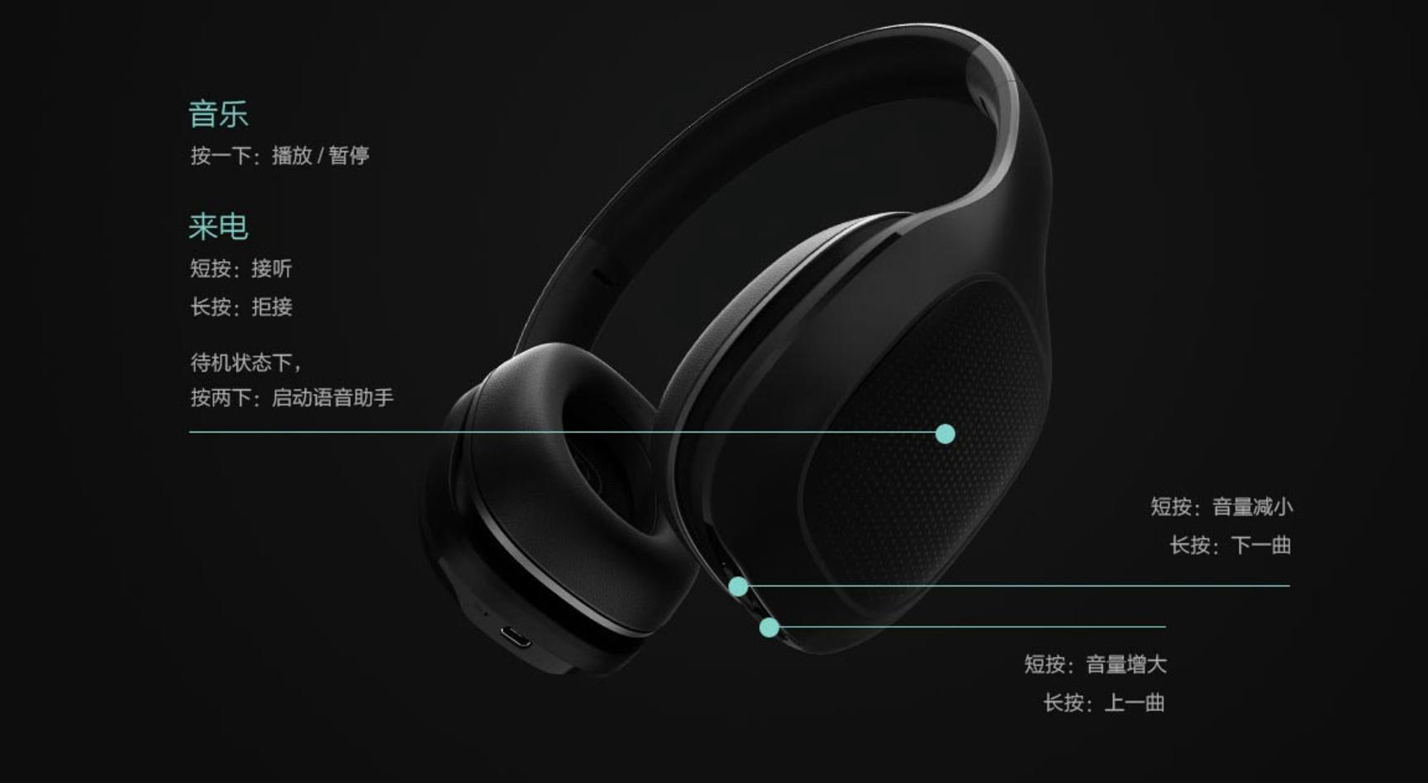 小米蓝牙耳机青春版只有一只响,小米蓝牙耳机青春版拆解视频