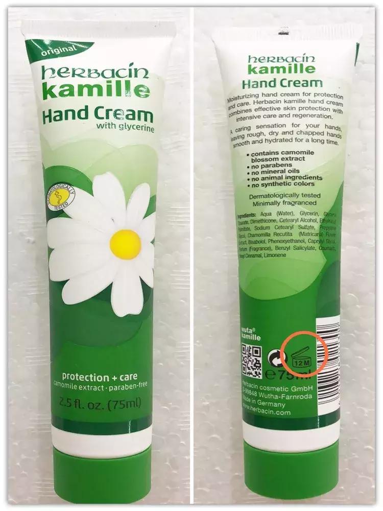 代购产品生产日期怎么看,代购产品的保质期是几年