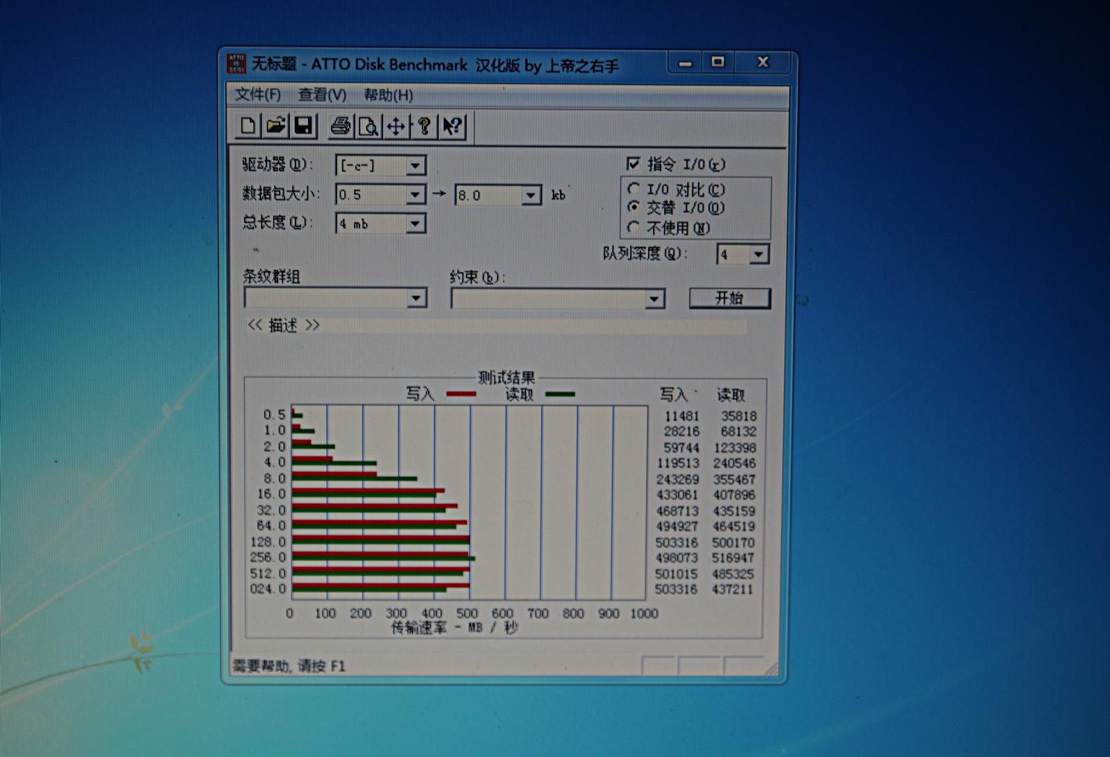 外星人m15r7升级固态硬盘,外星人m15r2升级固态硬盘