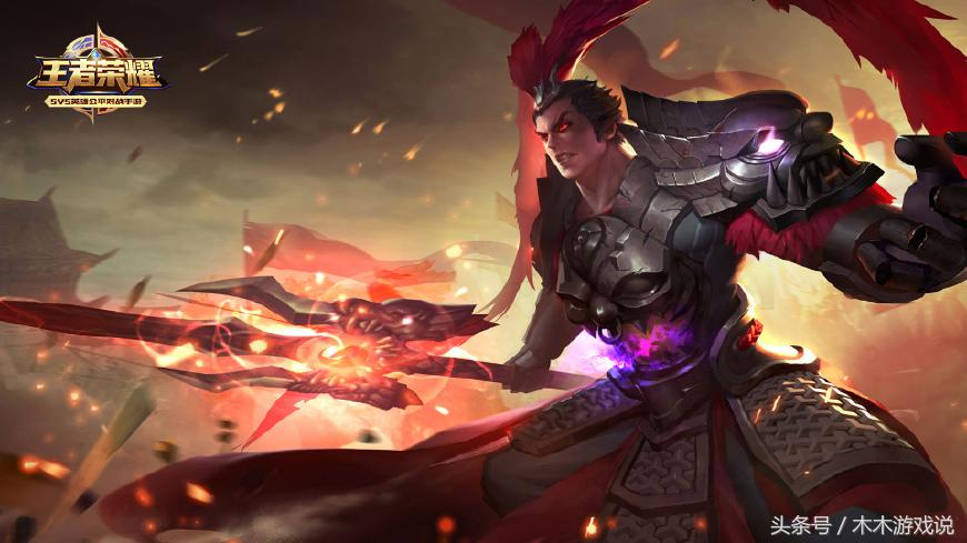 王者荣耀吕布经典语录纯音效,貂蝉吕布情话