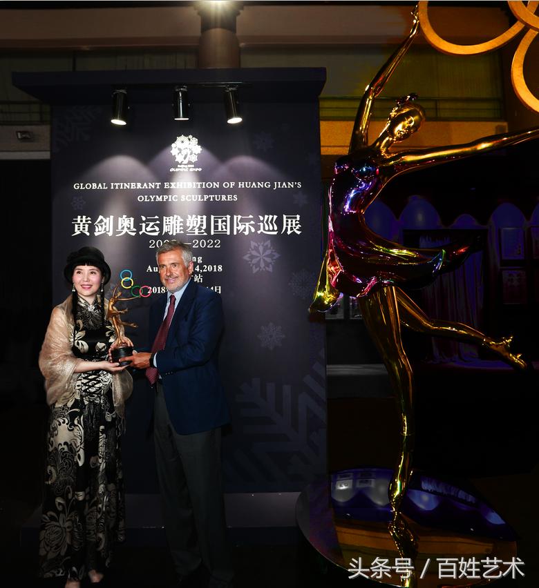黄剑冬奥雕塑图片大全,奥运雕塑使者黄剑多少岁