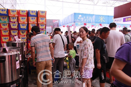 8.11/12安团家博会火热进行中!万人团购优惠无极限!家居安徽我们在现场