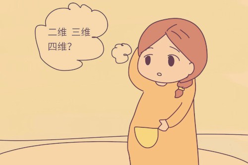 怀孕初期注意事项都有哪些,怀孕初期要注意些什么啊