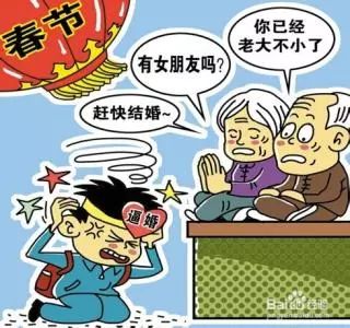 不想结婚的女人越来越多,不想结婚的女人都嫁给了爱情