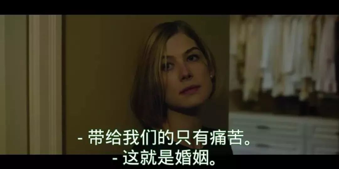 不想结婚的女人越来越多,不想结婚的女人都嫁给了爱情