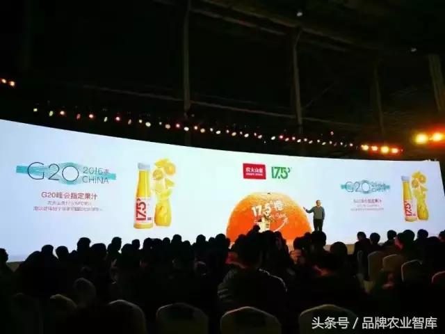 农夫山泉布局餐饮,农夫山泉有规划吗