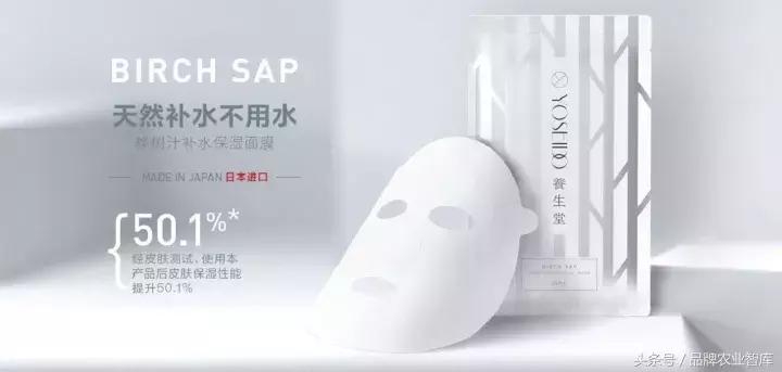 农夫山泉布局餐饮,农夫山泉有规划吗