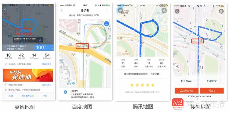 鍥涘ぇ鍦板浘app,鑵捐鍦板浘杞欢璇勬祴