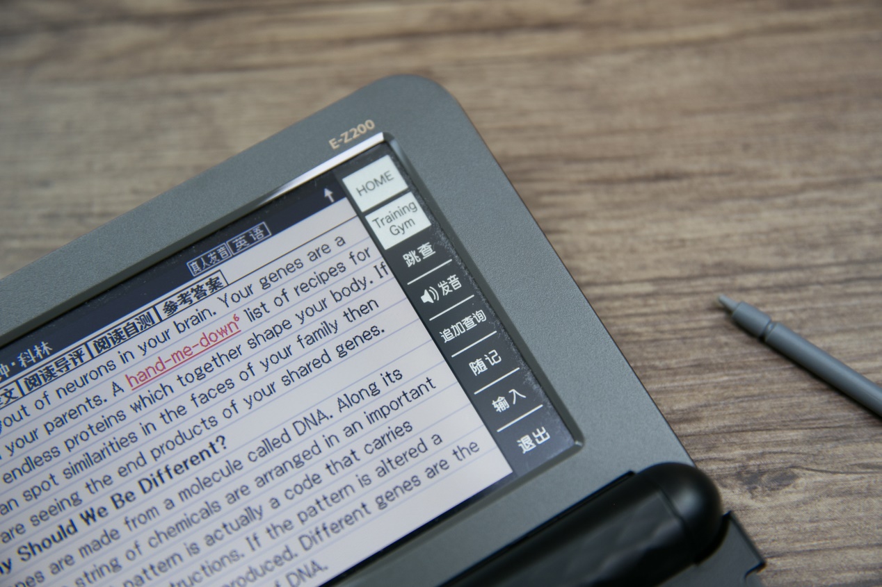 卡西欧e-z200说明书,当年你用的哪款手机