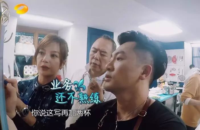 还珠格格新版结局,还珠格格第二部苏有朋五阿哥颜值