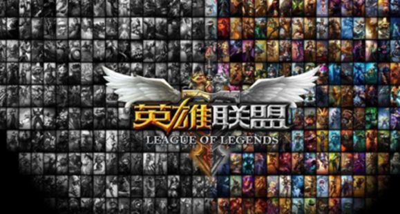 英雄联盟手游排位队友太坑怎么办,lol英雄联盟排位怎么那么坑