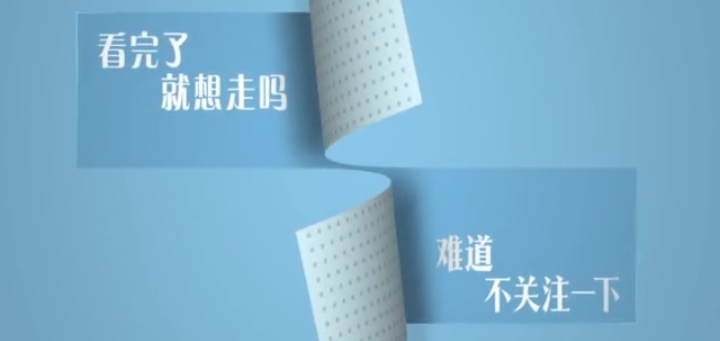 万能火锅底料配方制作，可火锅、干锅、冷锅、麻辣鲜香！干货！