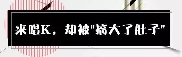 好声音ktv团购票9.9,99抢购新歌声ktv欢唱套餐