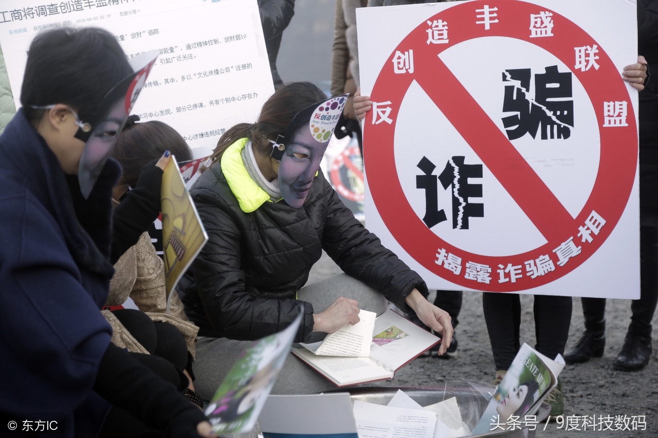 微信受骗怎么追回钱,微信受骗有转账记录怎么追回