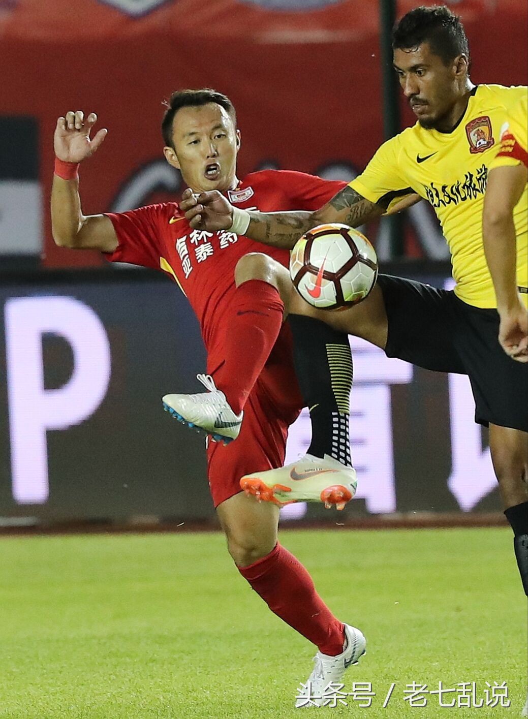 广州恒大淘宝vs北京中赫国安,广州恒大淘宝0-1上海上港