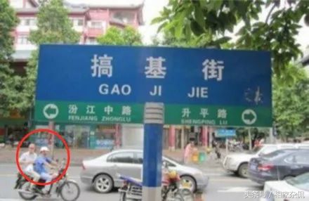 朋友打电话说她快到高潮了，让我出来一下