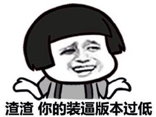 那些说说而已的段子，原来都是真的～