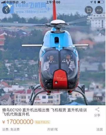 你以为的段子其实是真的,那些让人一听就很心疼的段子