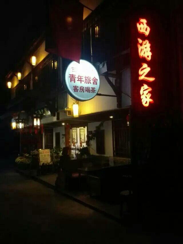 怎样打造爆款民宿,民宿怎么打造网红