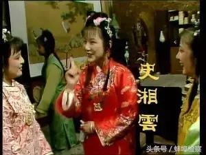 红楼梦十二钗的个性与命运,金陵十二钗人物性格之林黛玉