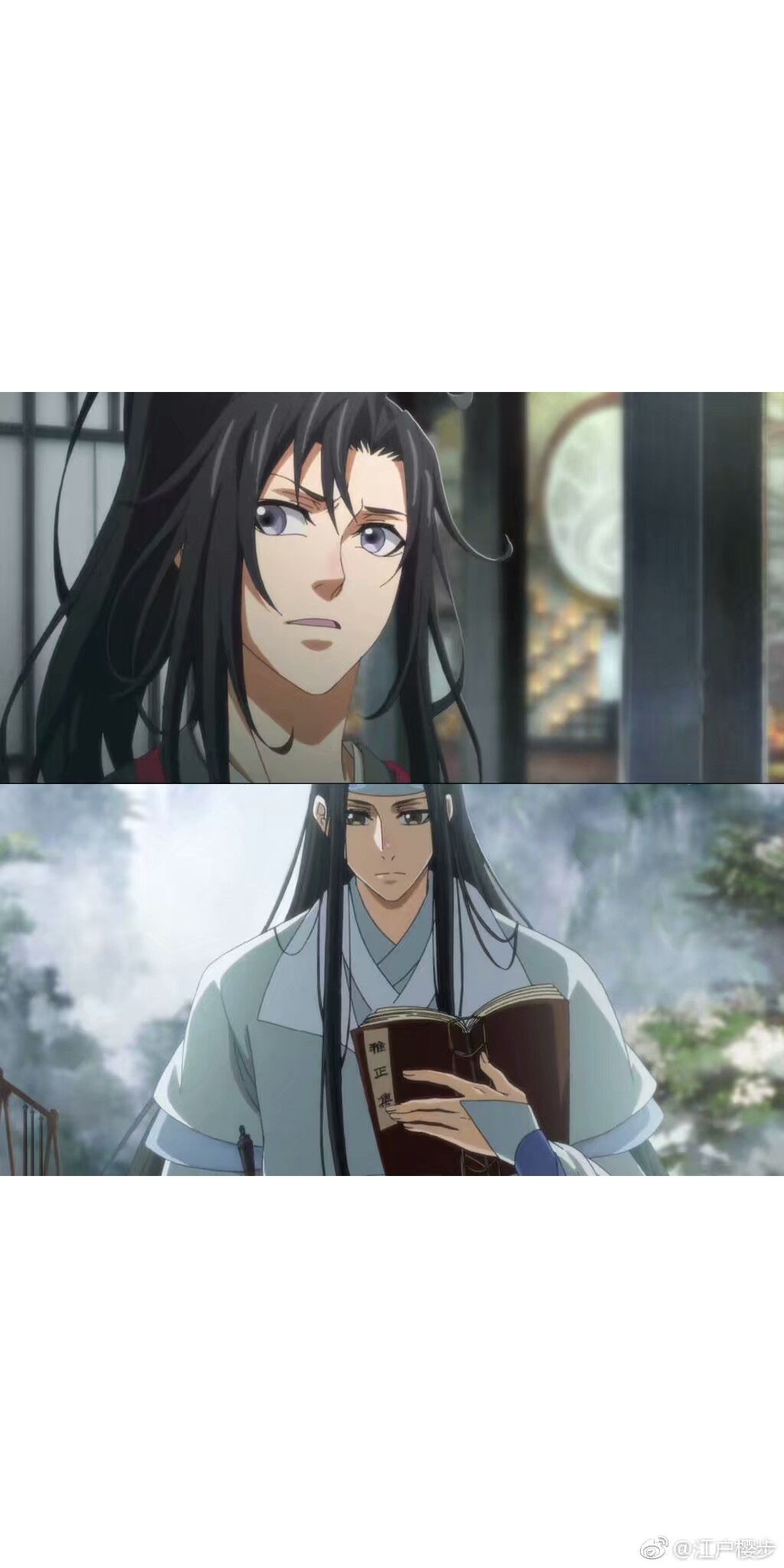 魔道祖师各篇图片,魔道众人背景图