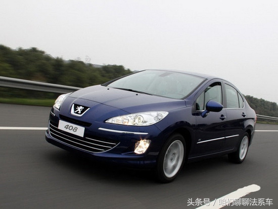 1.6l标致408最致命的5大缺点,东风标致408新老款车型对比