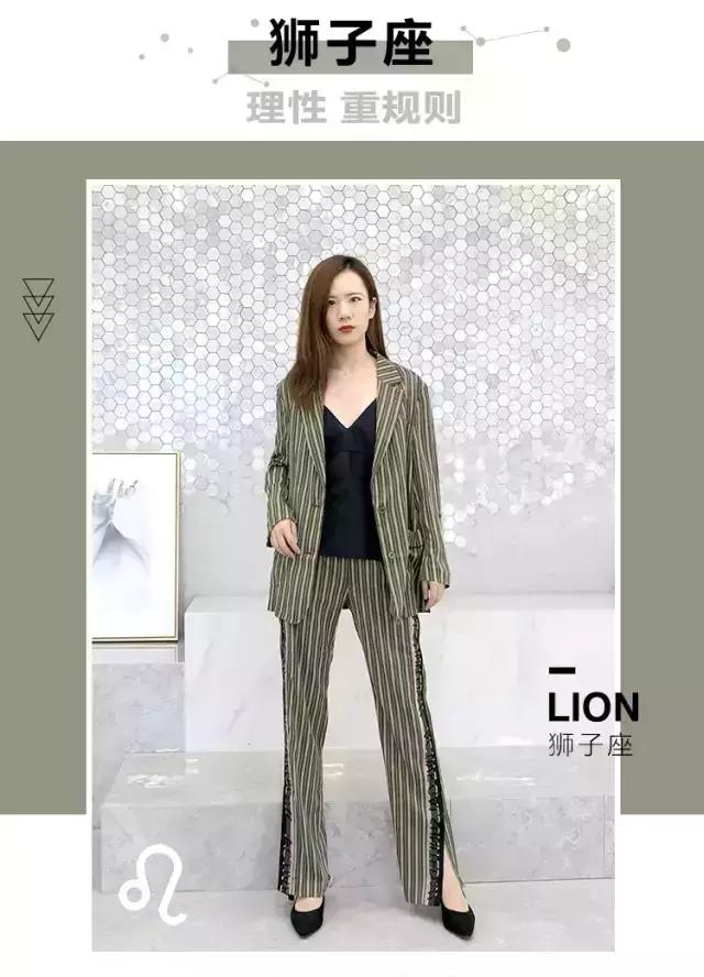 90后老阿姨的服装,90后老阿姨的衣服怎么样