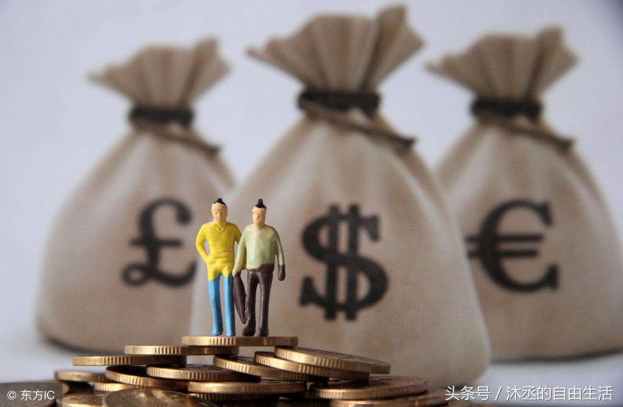 别以为自己精明，*款贷**的那些坑就在你回家的路上