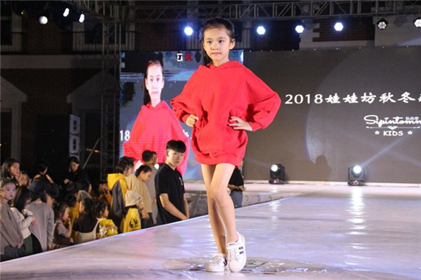 东营模特走秀儿童,东营少儿模特大赛