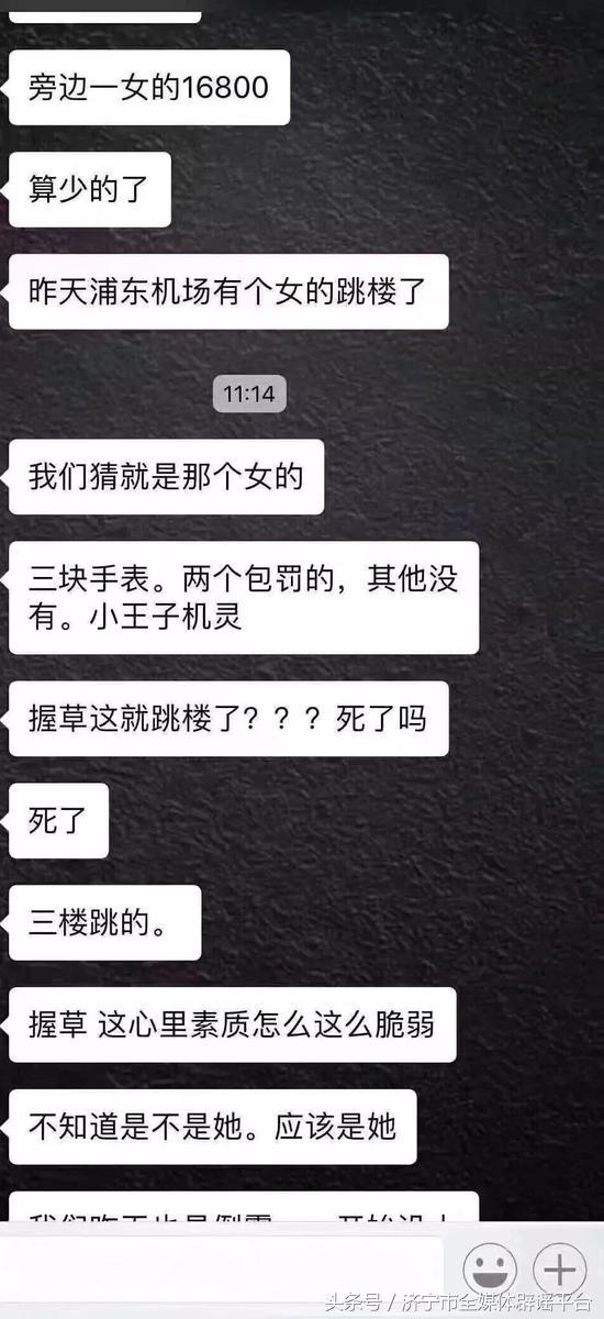 女人因代购被判刑,女子因代购被海关处罚