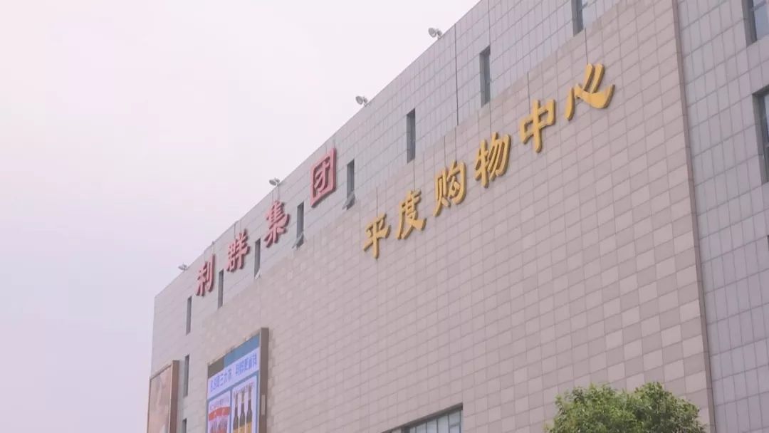 千足金是不是骗局,千足金是骗局吗