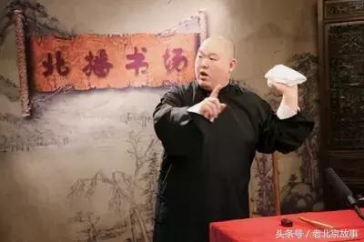 北京话大全100句,北京话经典语录视频