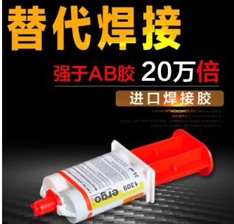 抽油神器实用方法,自制抽油神器自吸式