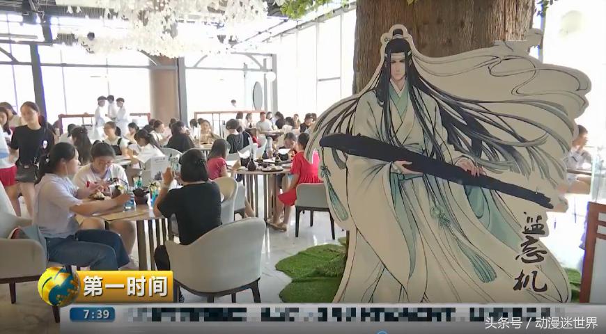 上海大悦城魔道祖师快闪店还在吗,上海主题店魔道祖师快闪店还在吗